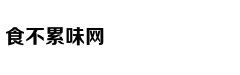 国产航母挂出P字旗 意为“所有